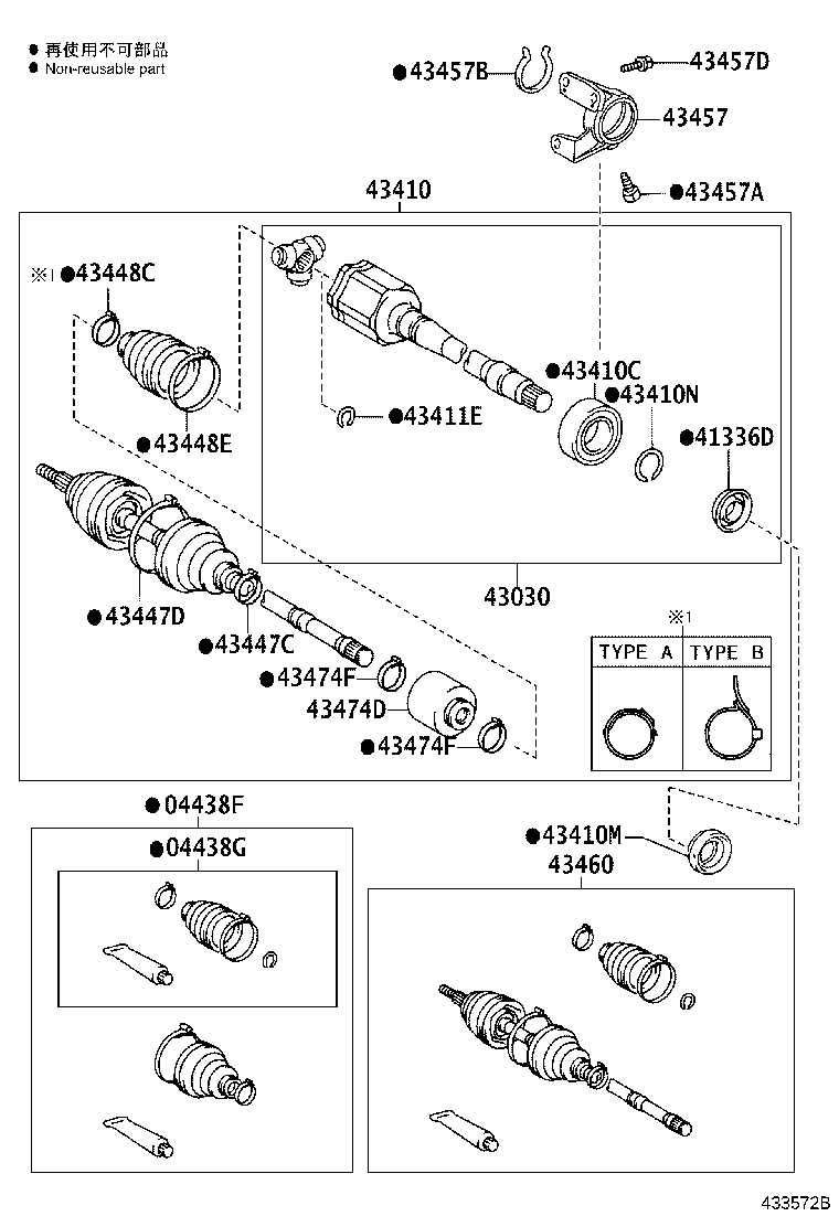 Figure 433572B