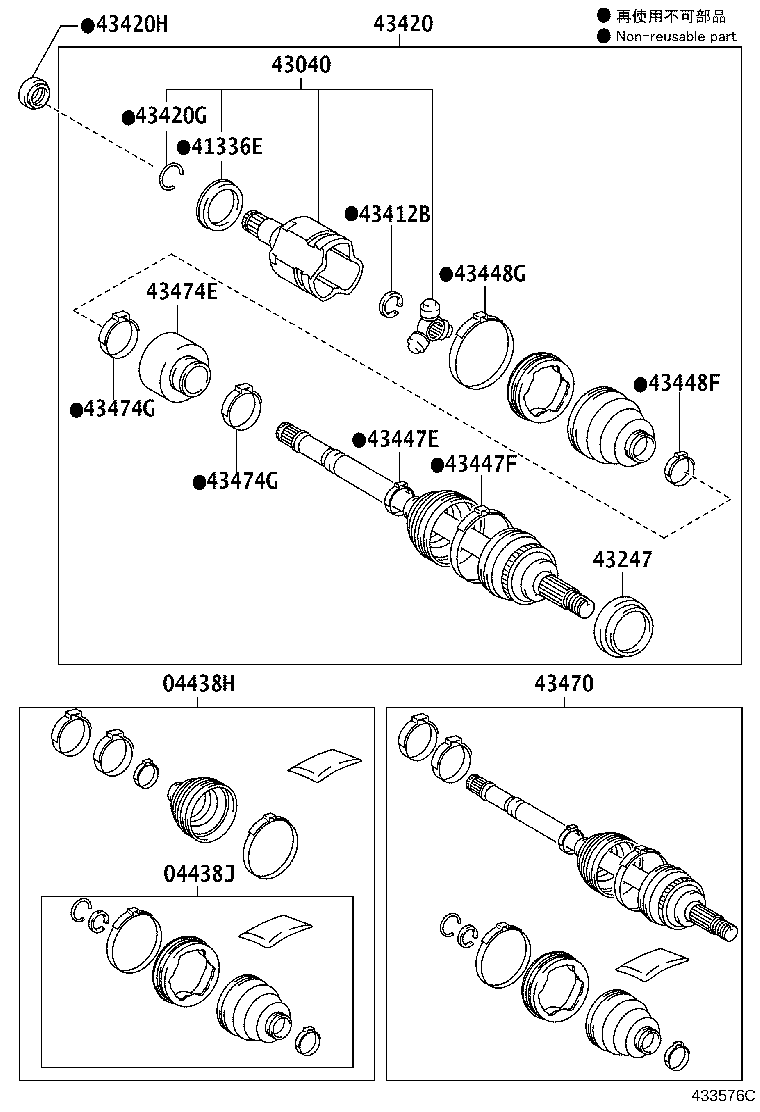Exploded illustration 433576C