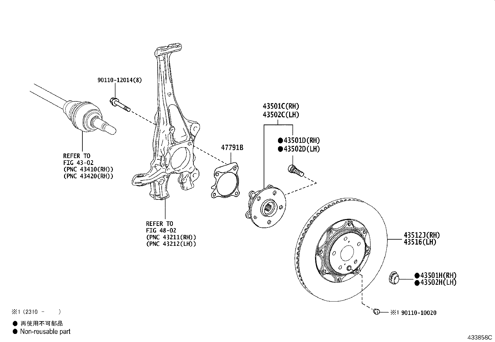 Figure 433858C