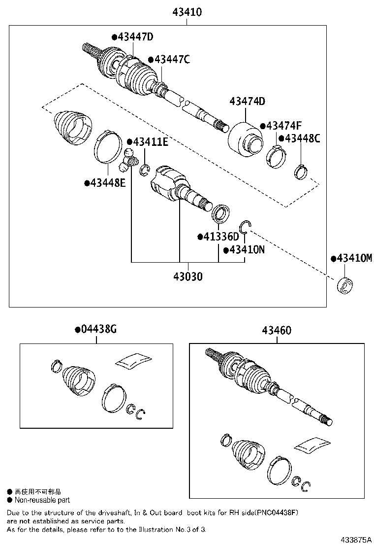 Figure 433875A
