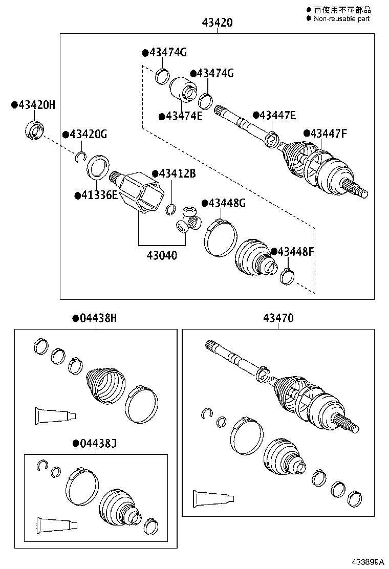 Exploded illustration 433899A