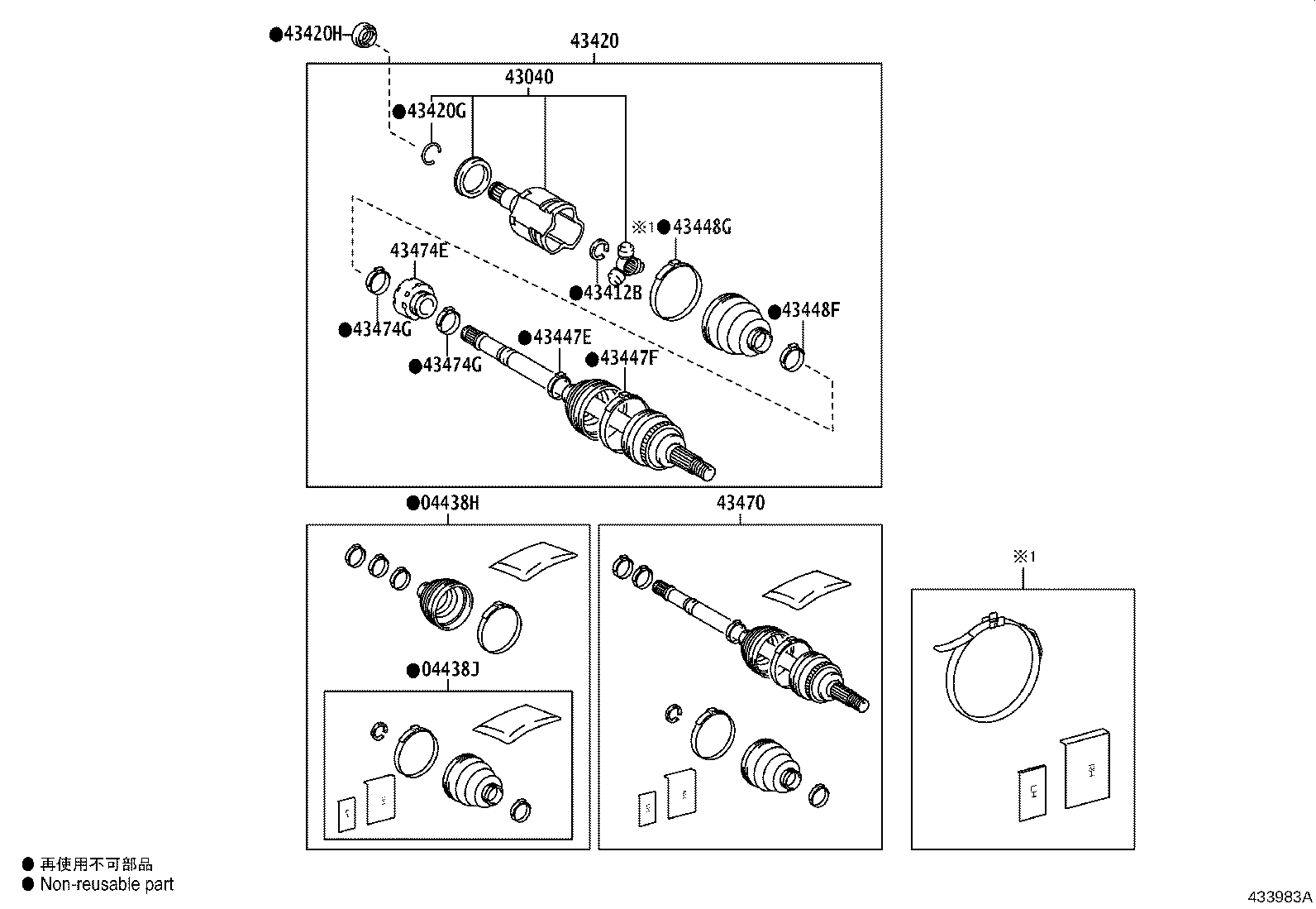 Figure 433983A