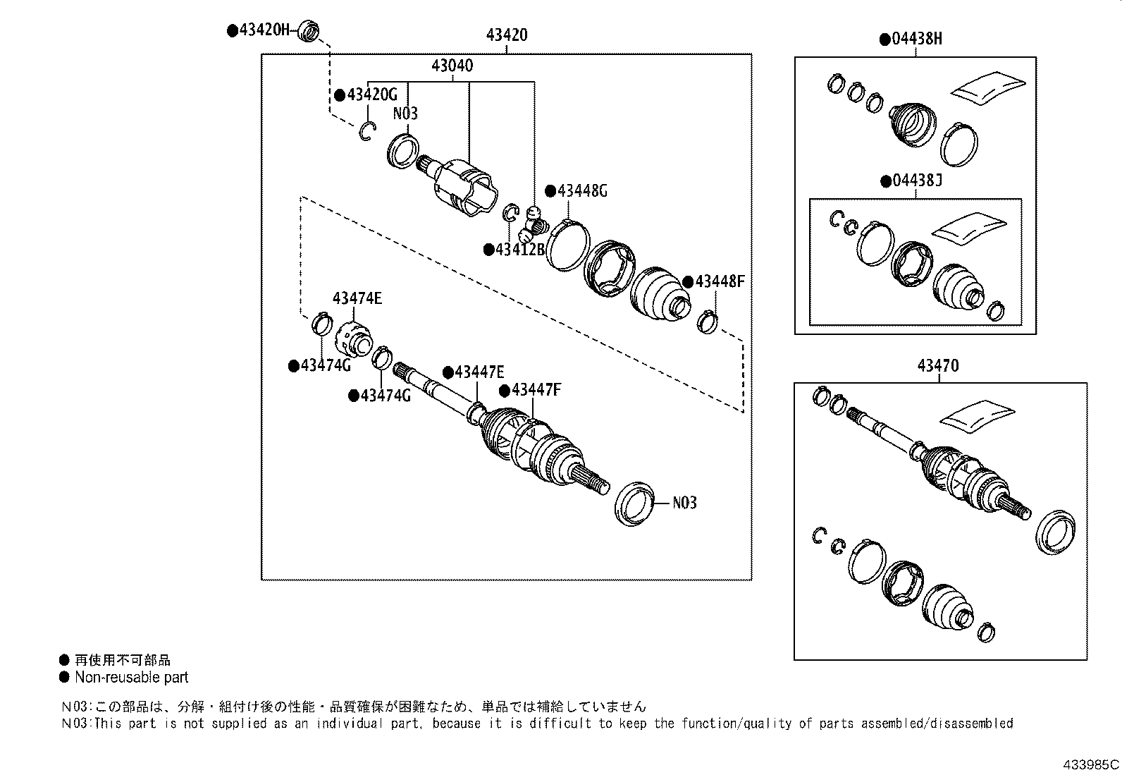 Figure 433985C