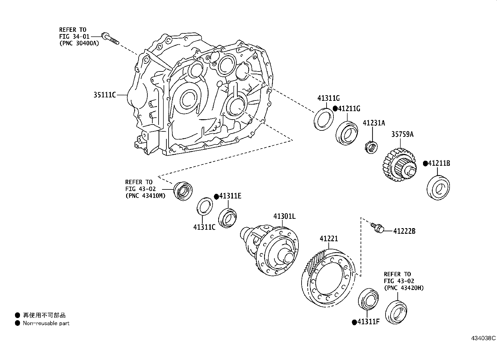 Exploded illustration 434038C