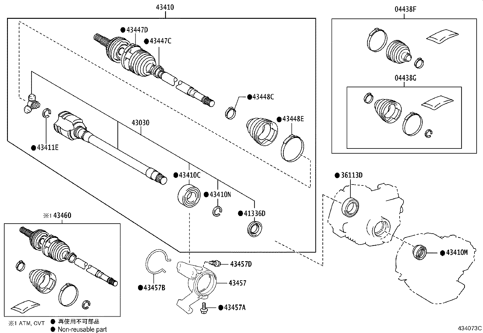 Figure 434073C
