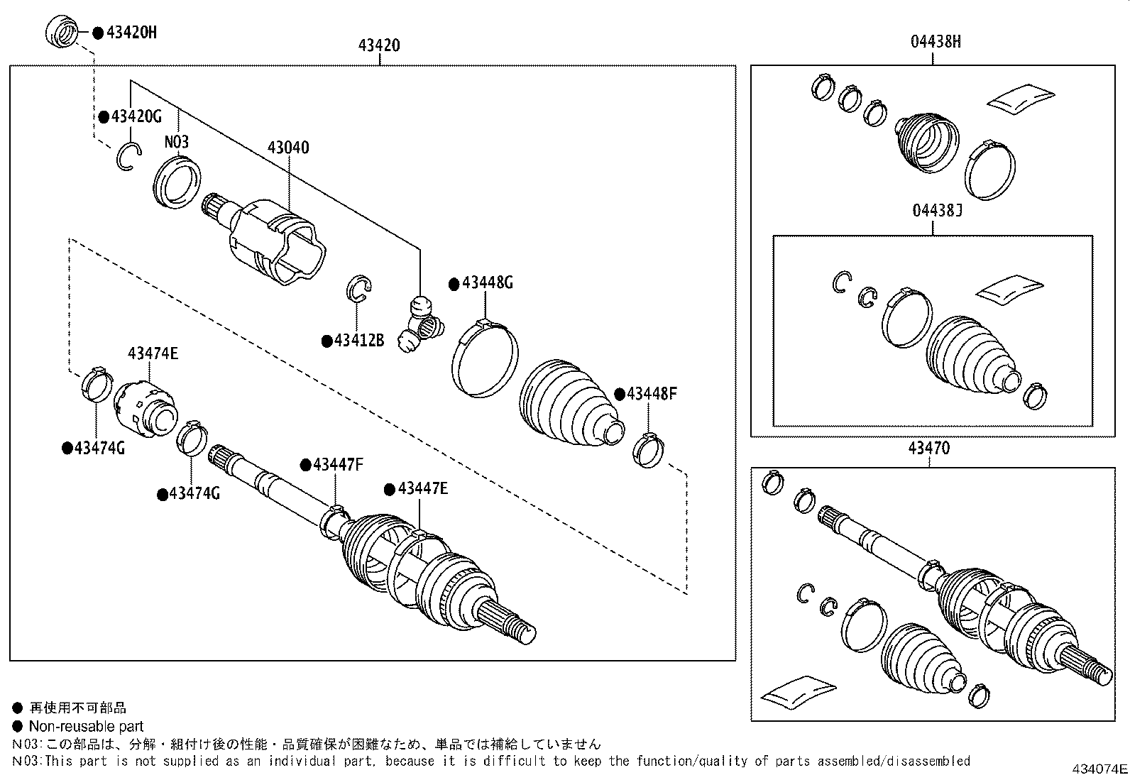 Figure 434074E