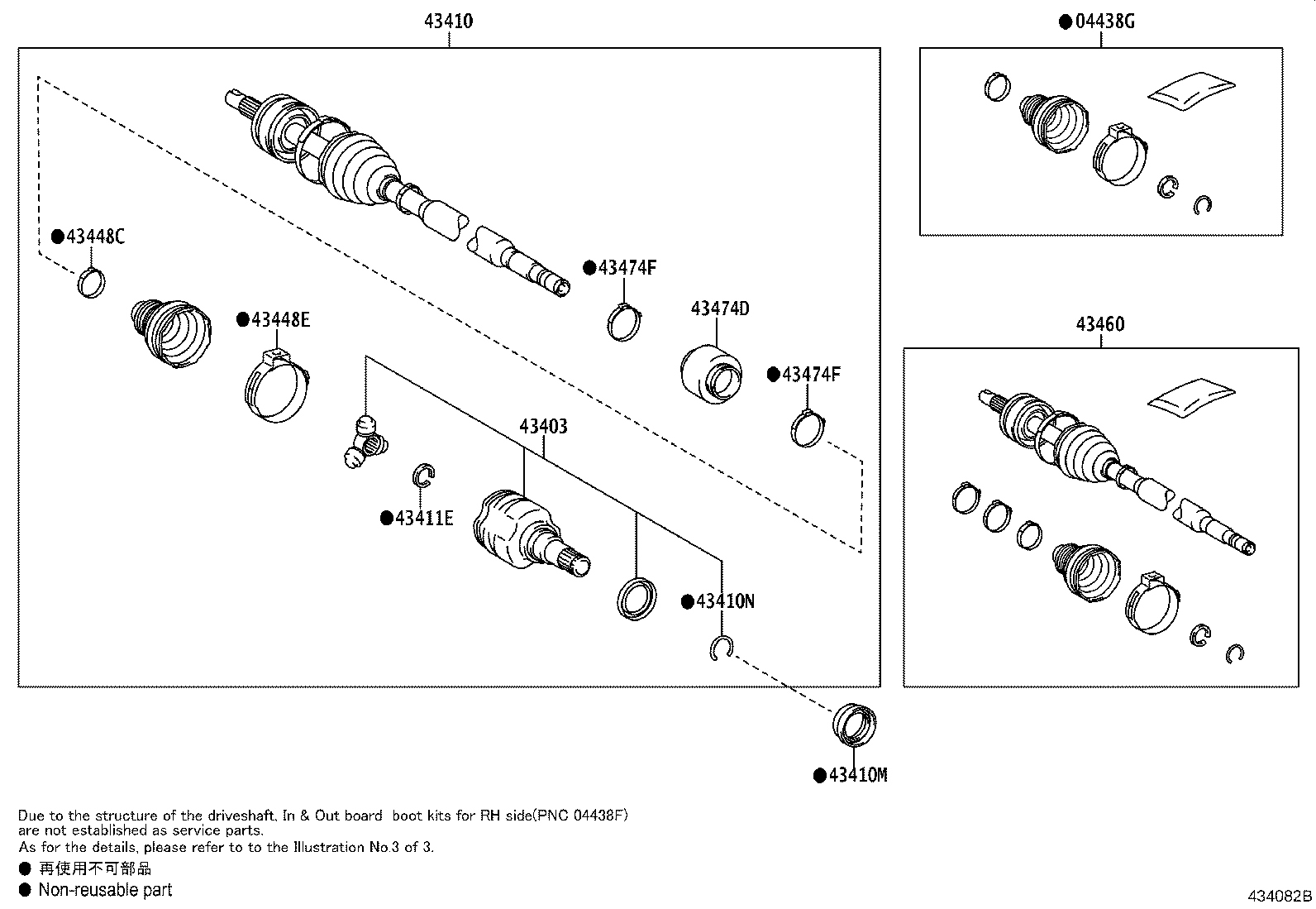 Figure 434082B