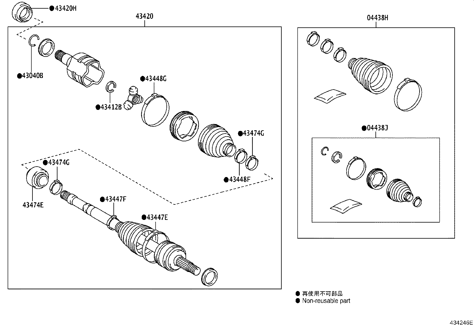 Exploded illustration 434246E