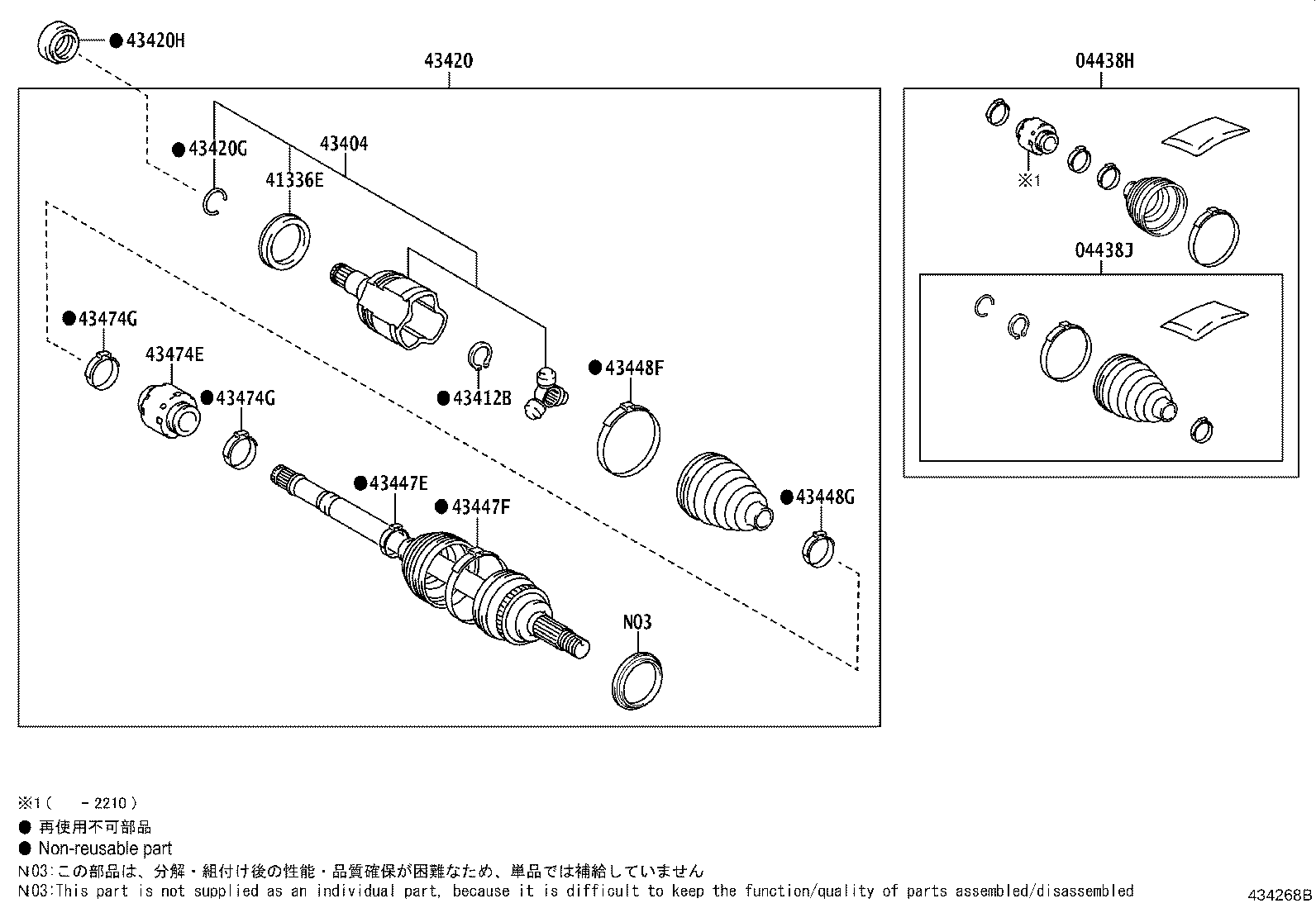 Figure 434268B