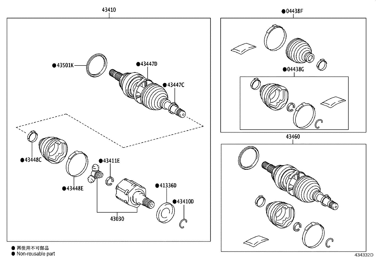 Figure 434332D