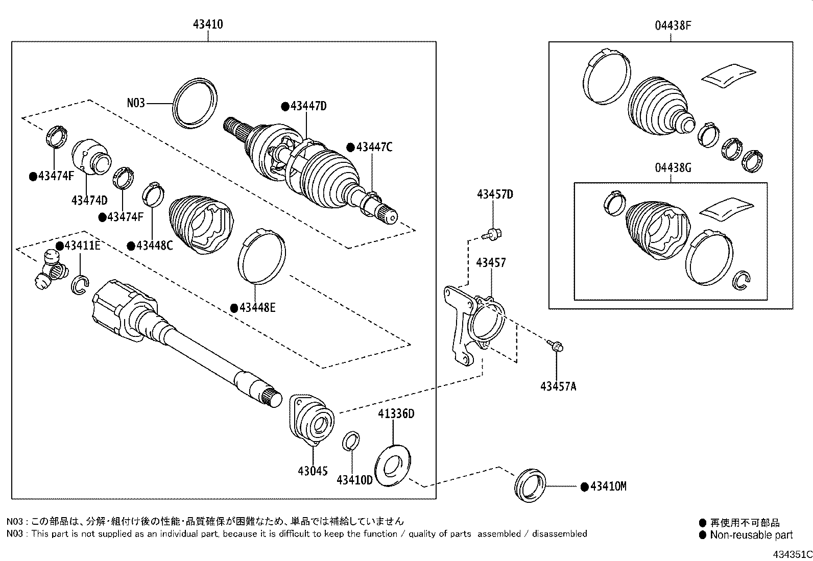 Figure 434351C
