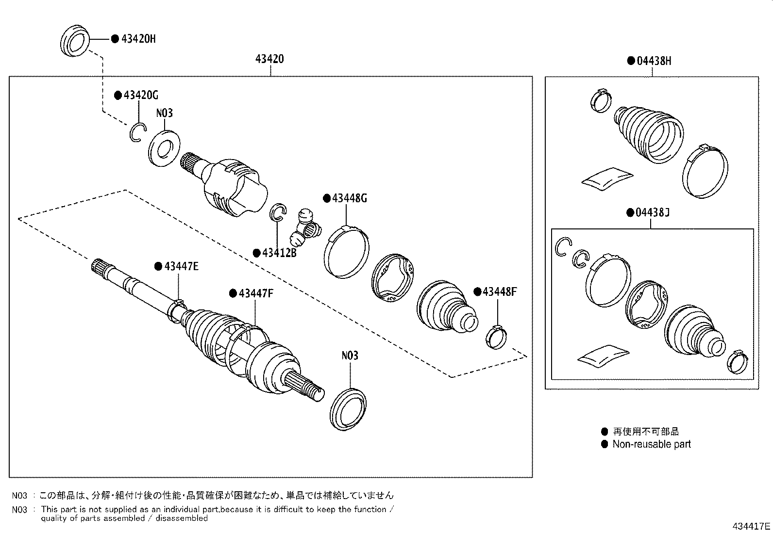 Figure 434417E