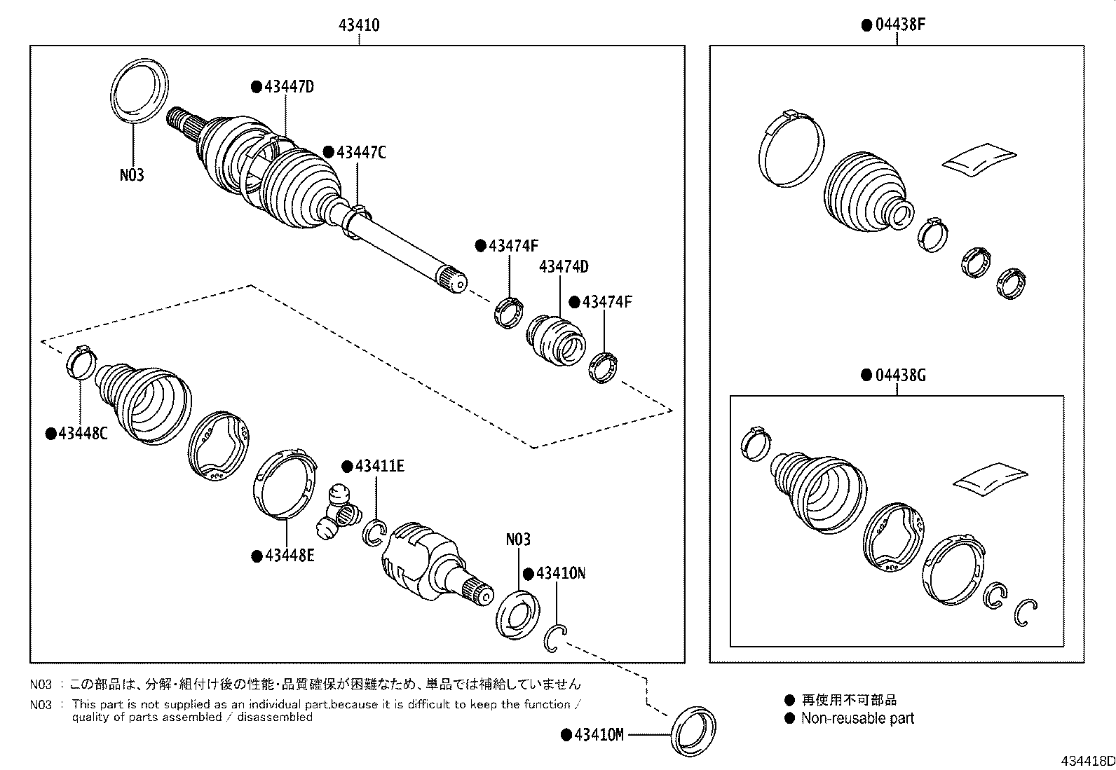 Figure 434418D