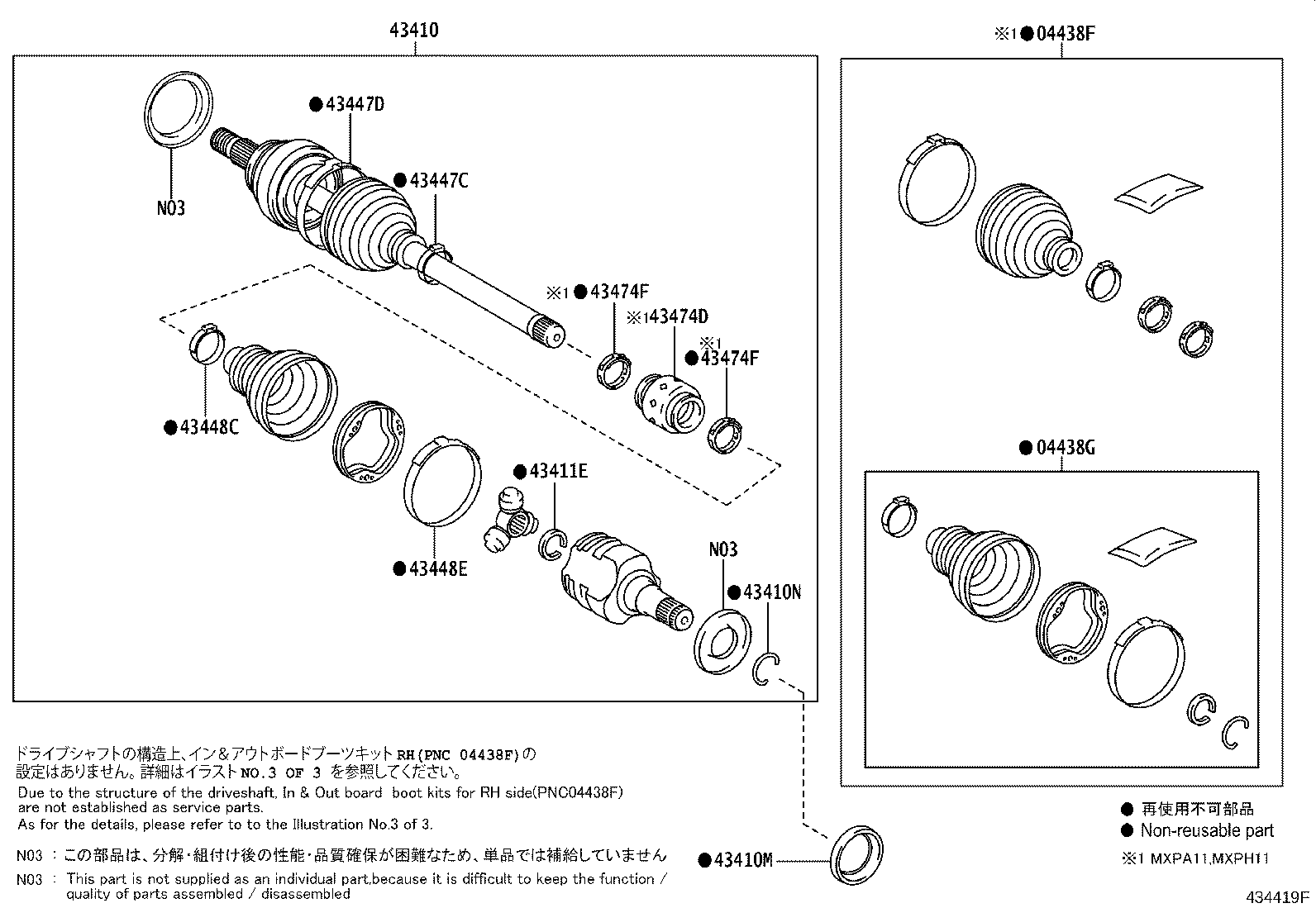 Figure 434419F