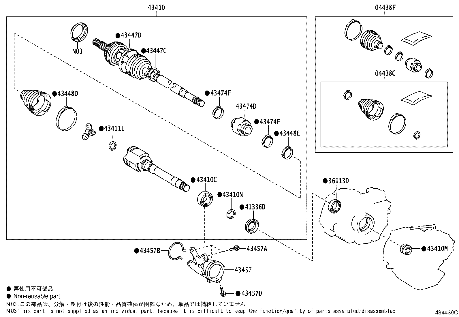 Figure 434439C