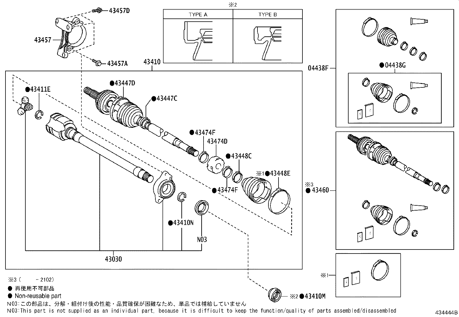 Figure 434444B