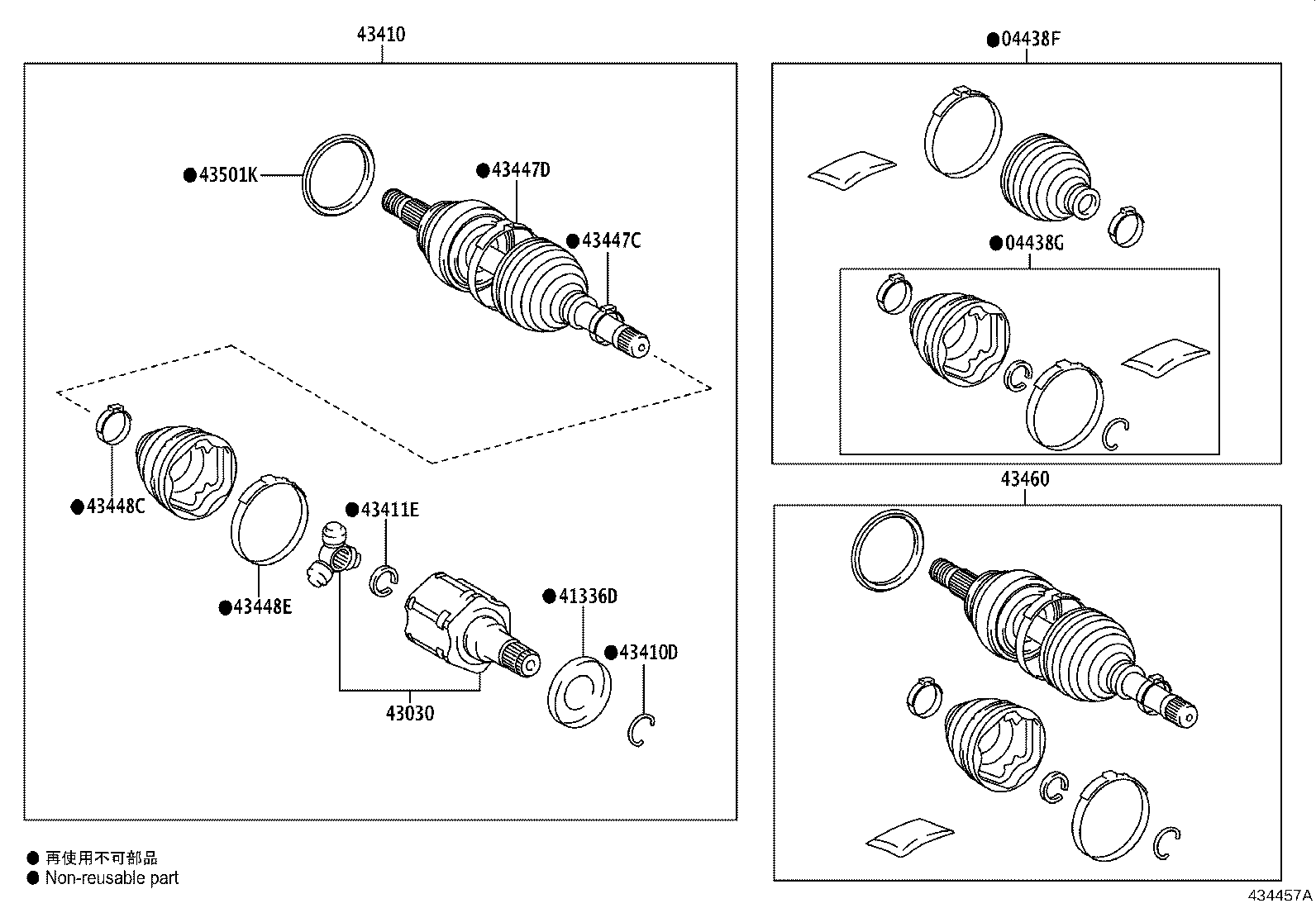 Exploded illustration 434457A