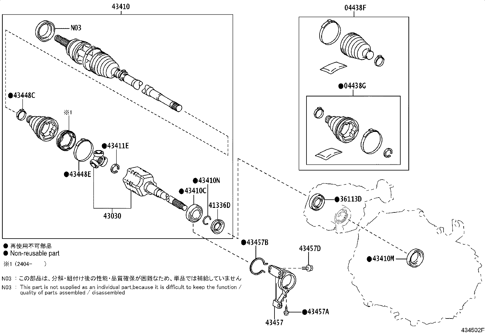 Figure 434502F