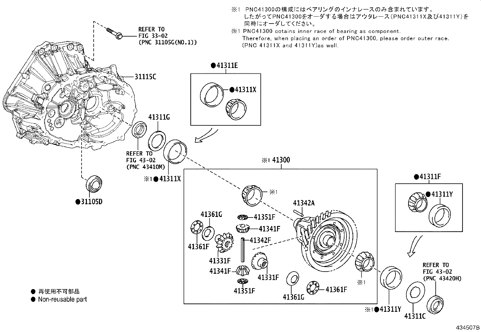 Figure 434507B