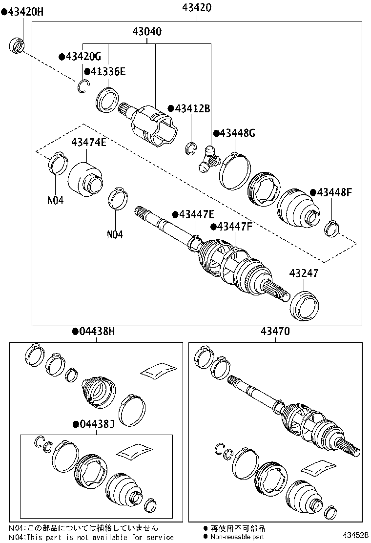 Exploded illustration 434528