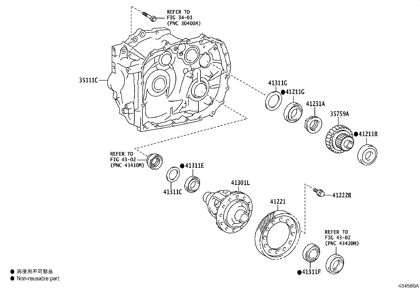 Figure 434580A