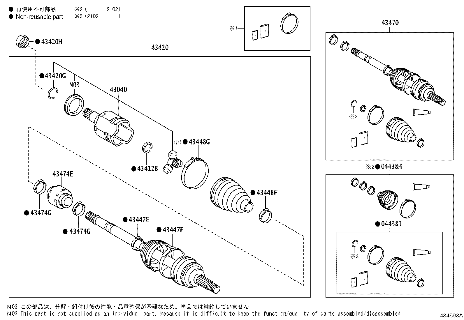 Figure 434593A