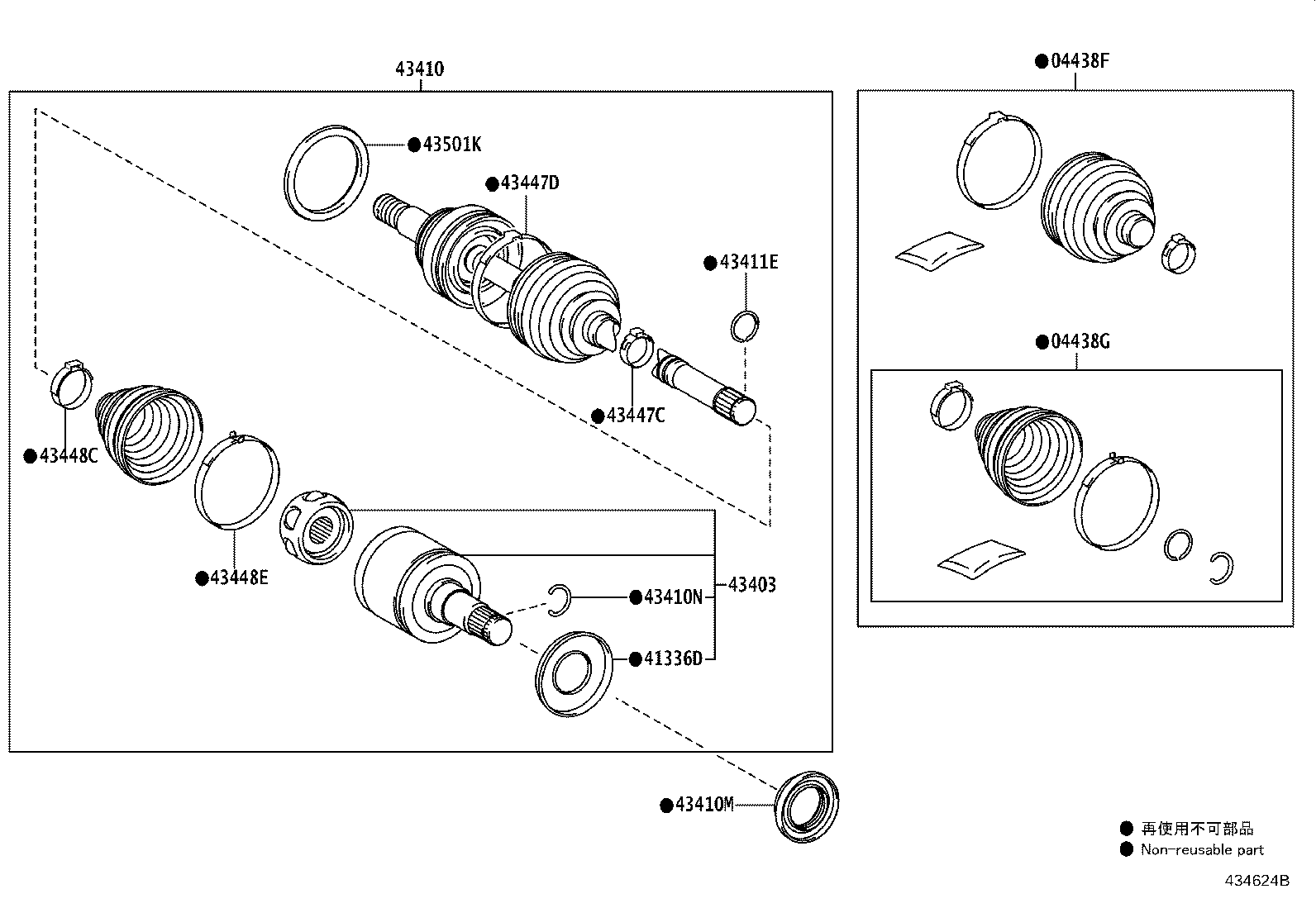 Figure 434624B