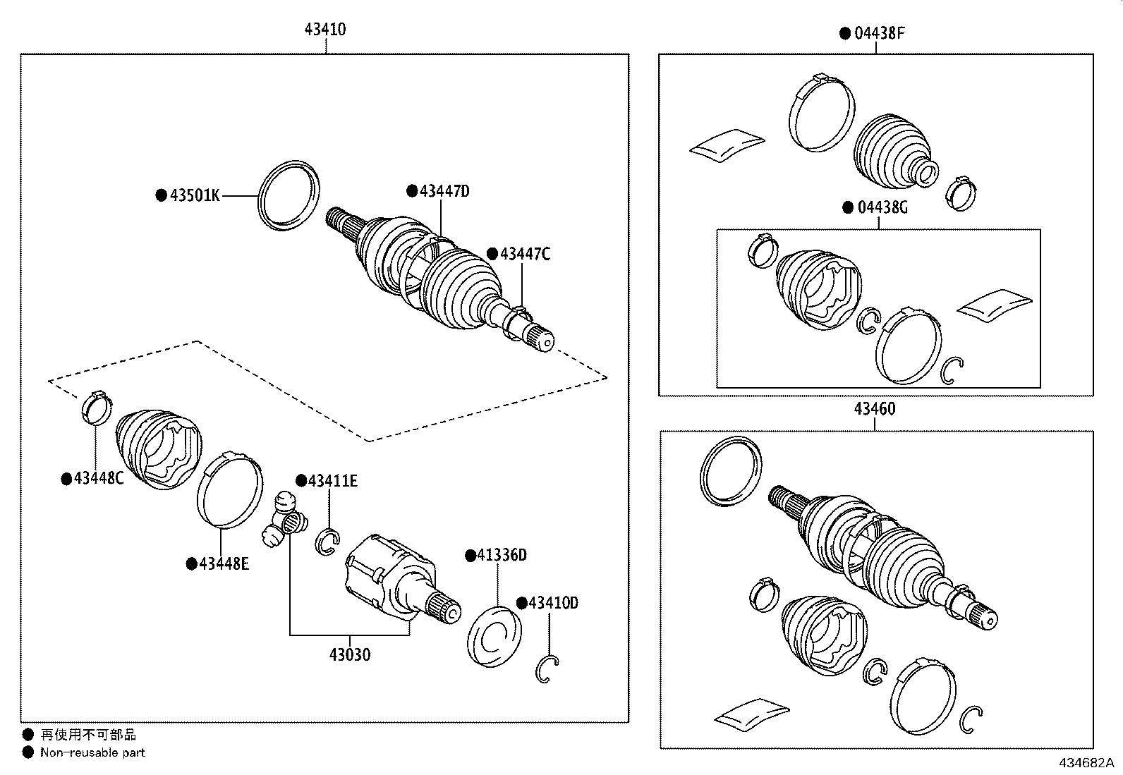 Figure 434682A