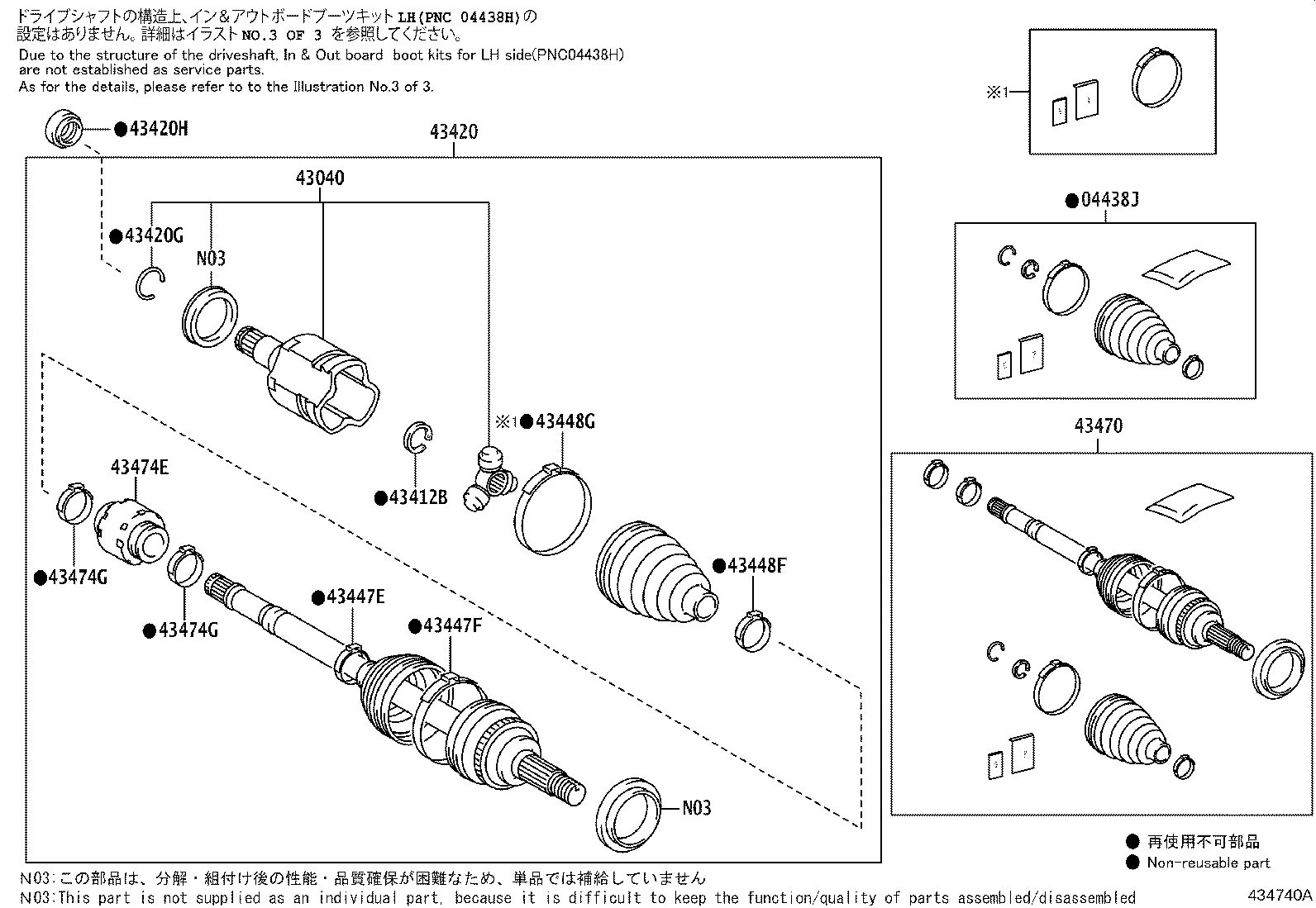Figure 434740A
