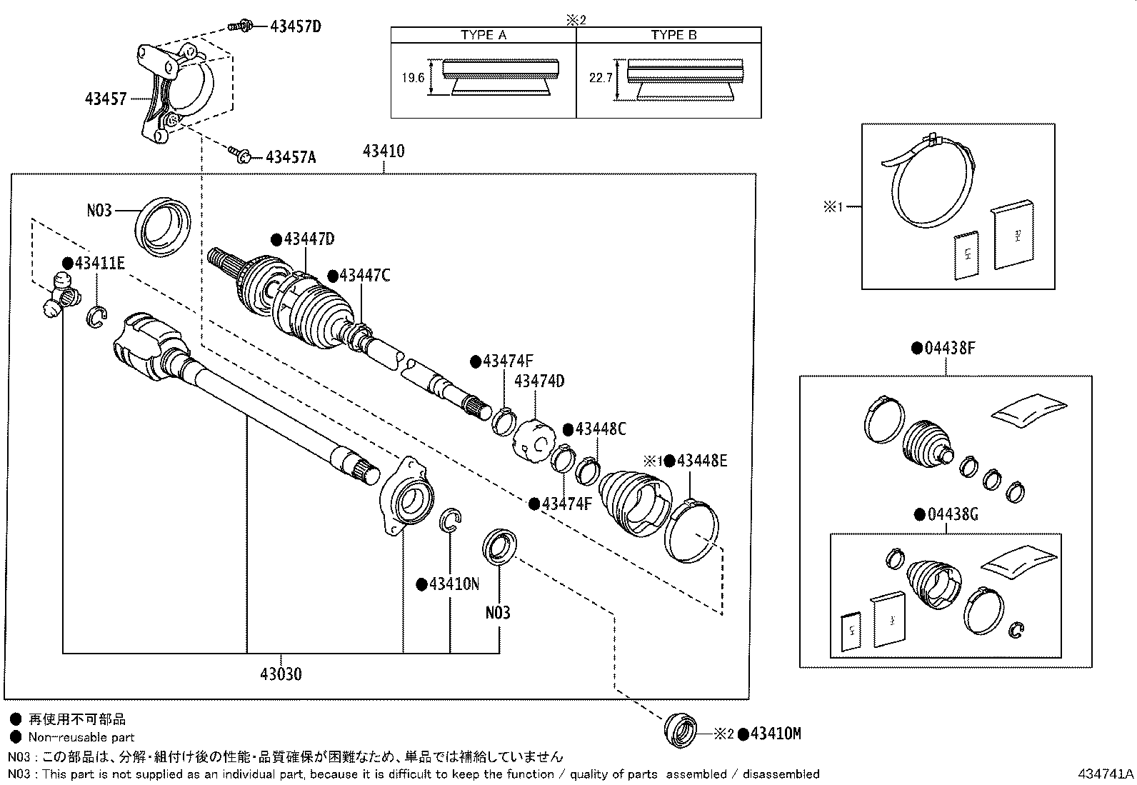 Figure 434741A