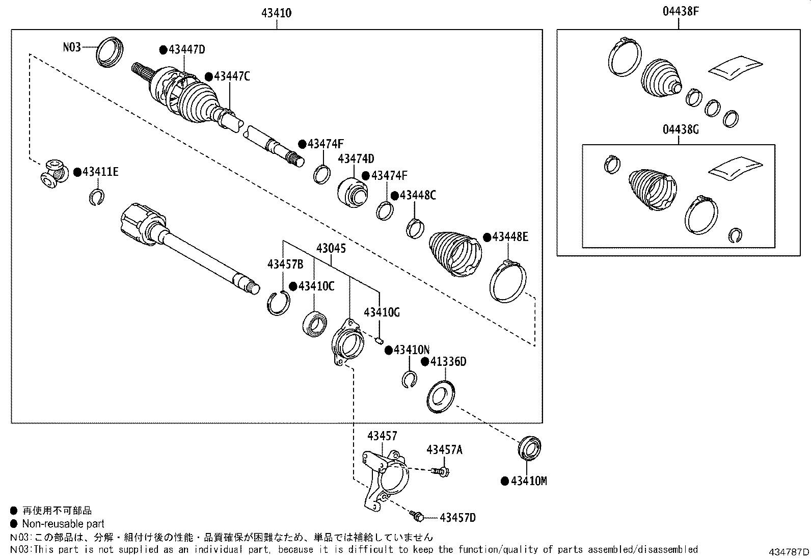 Figure 434787D