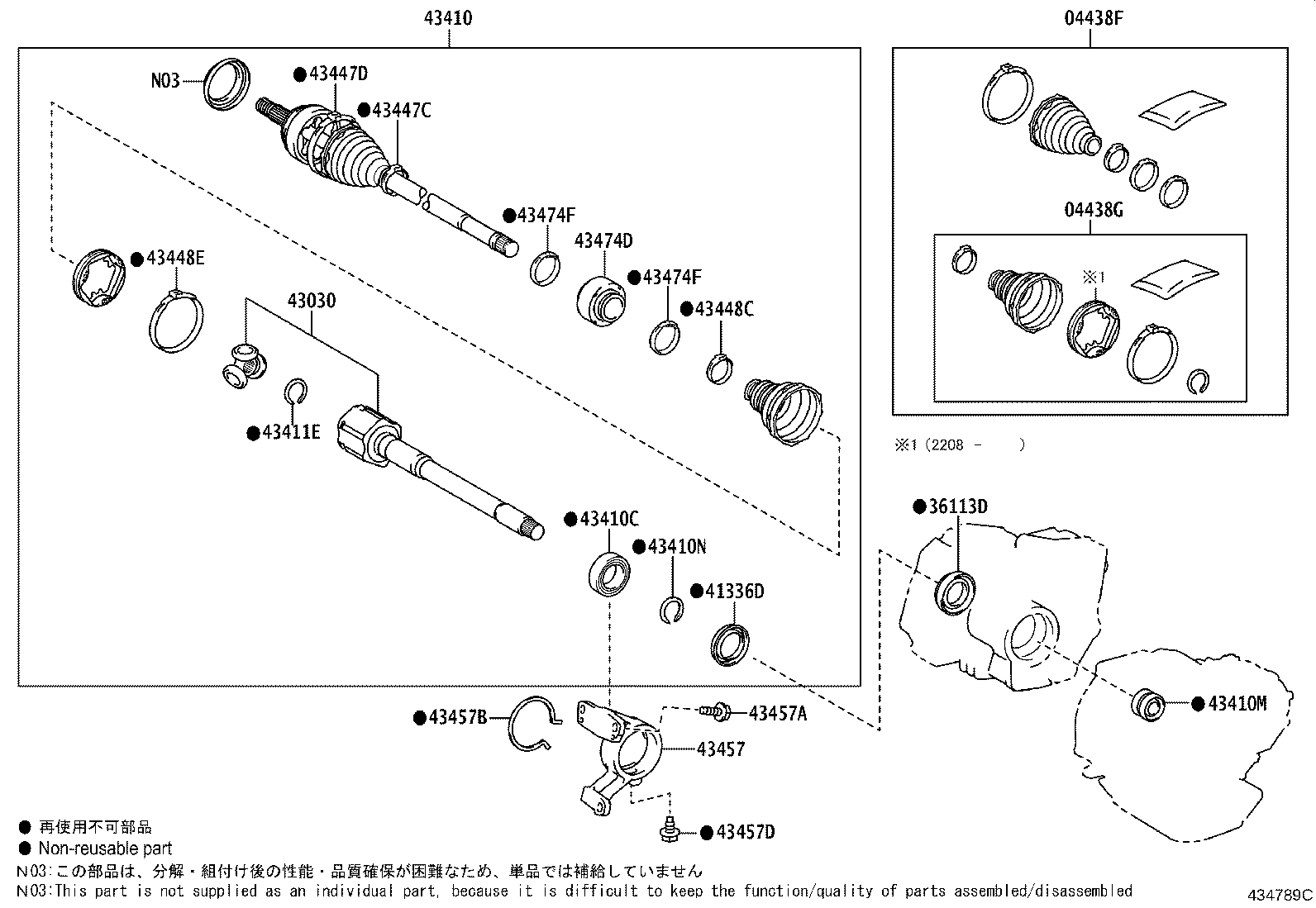 Figure 434789C