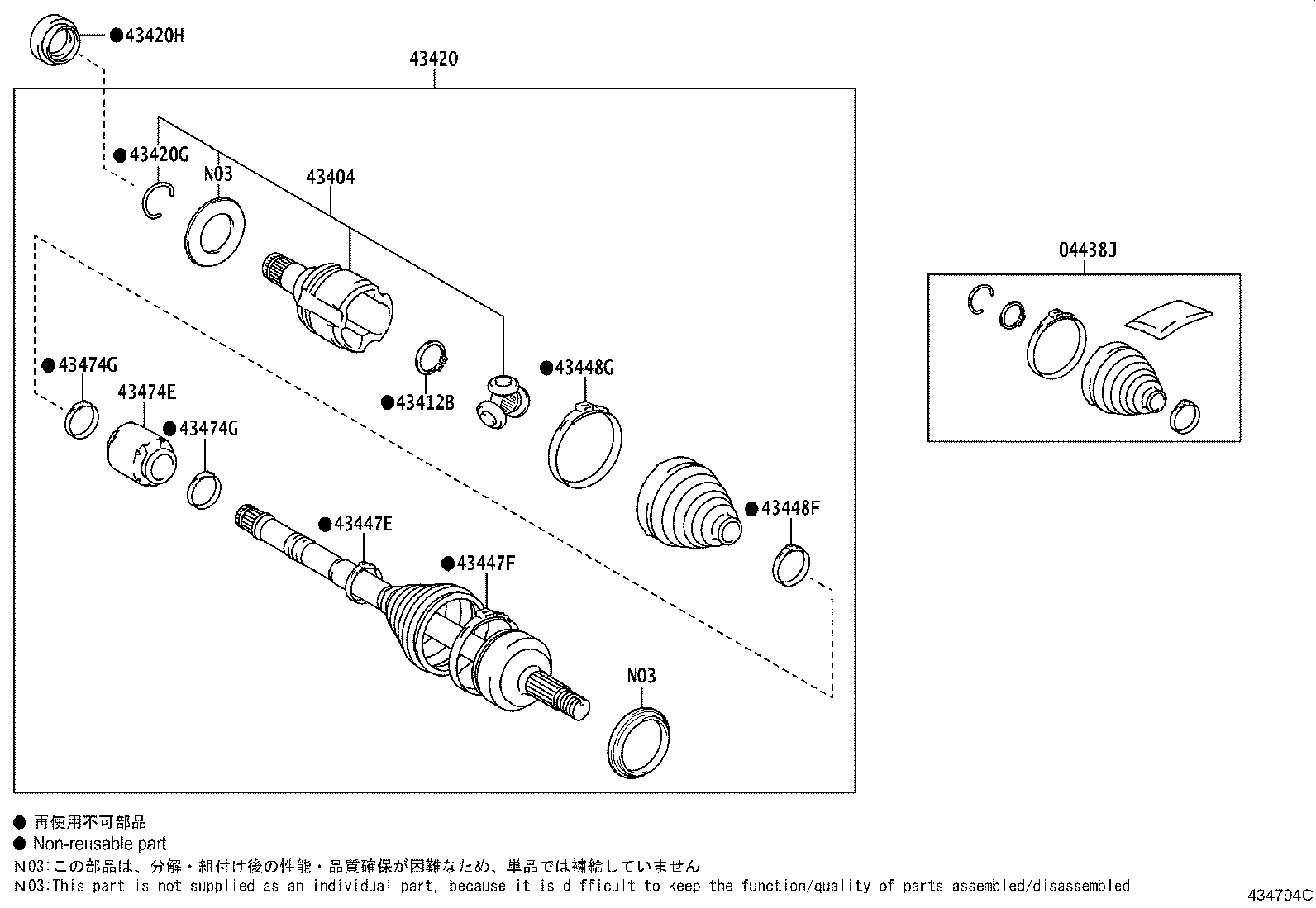 Figure 434794C