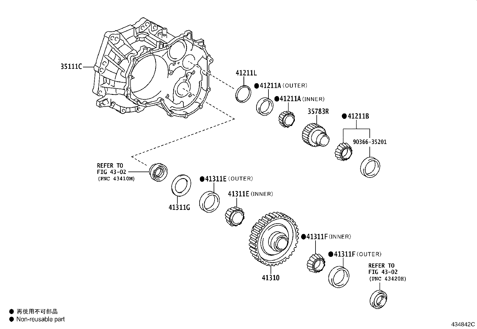 Figure 434842C