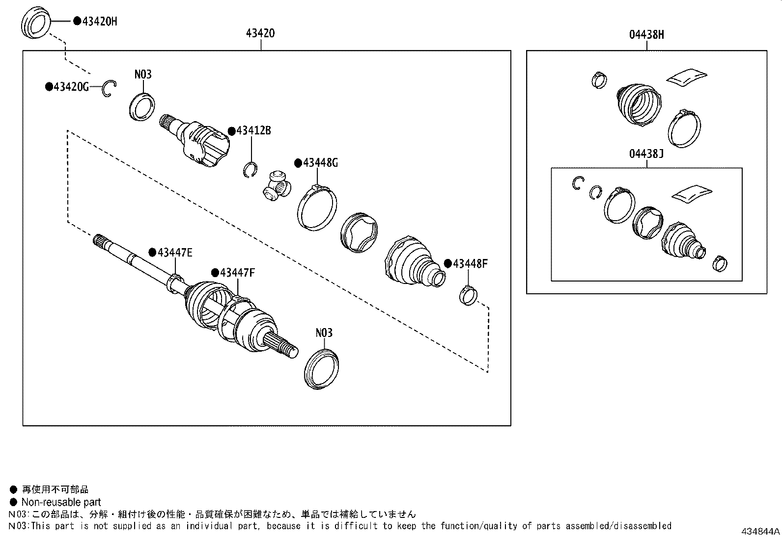 Figure 434844A