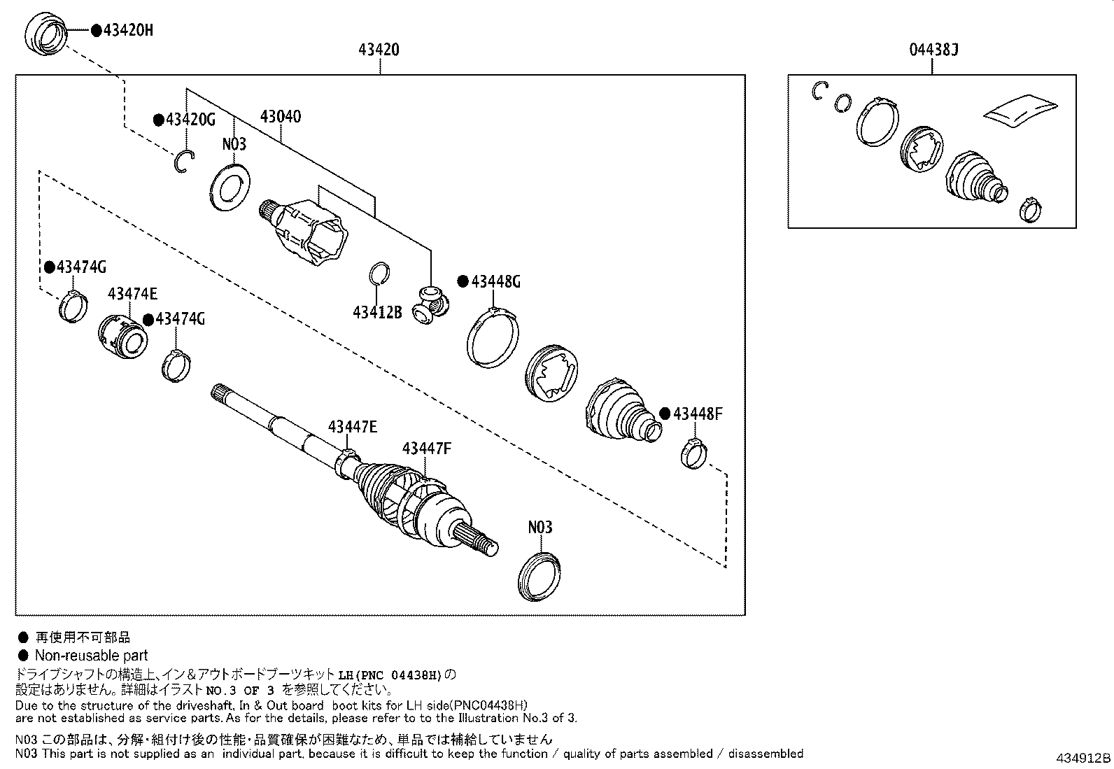 Figure 434912B