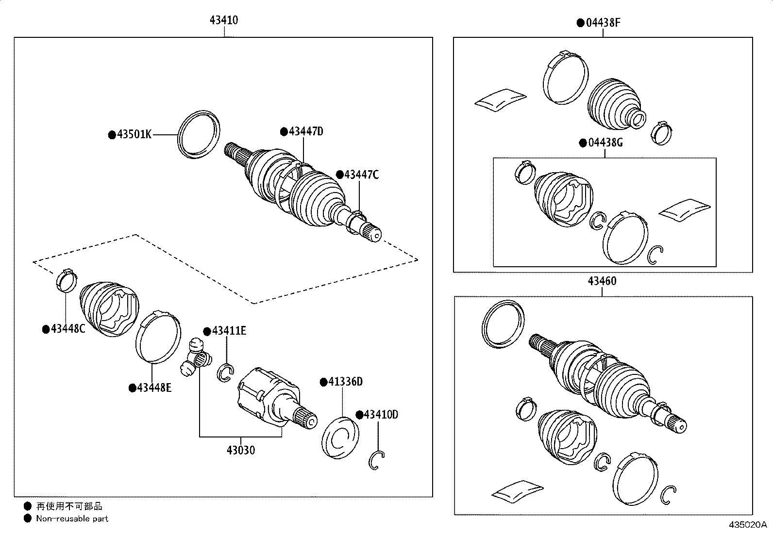Exploded illustration 435020A