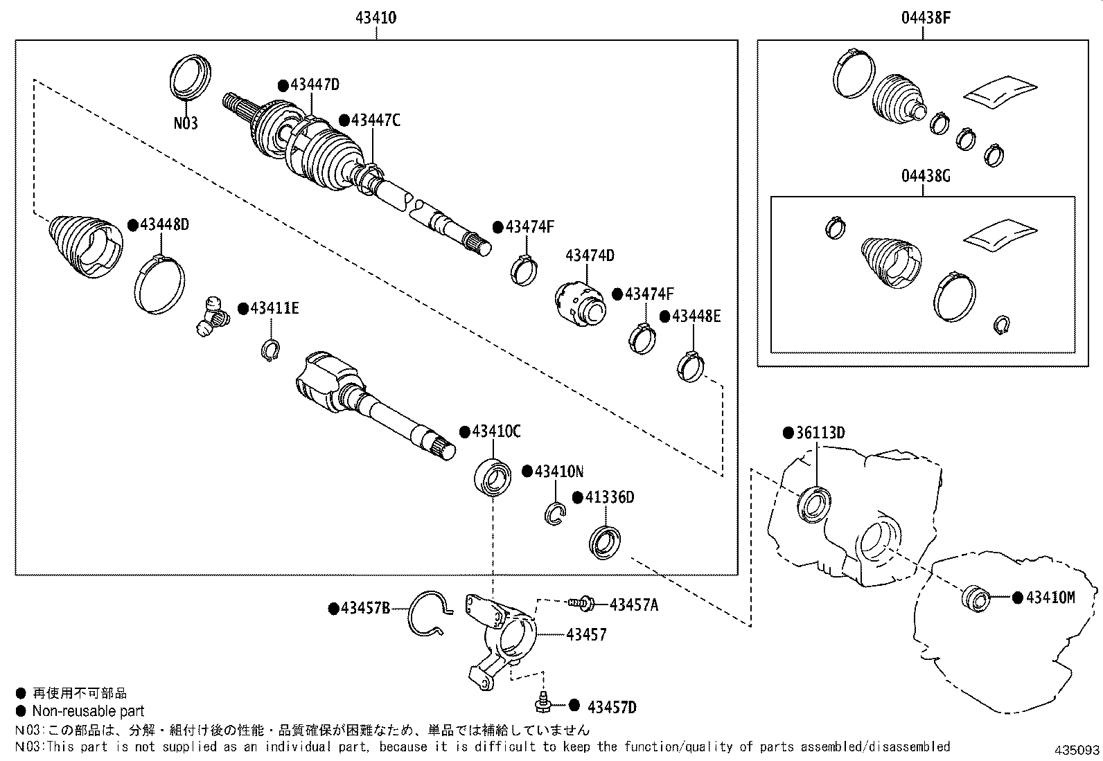 Figure 435093