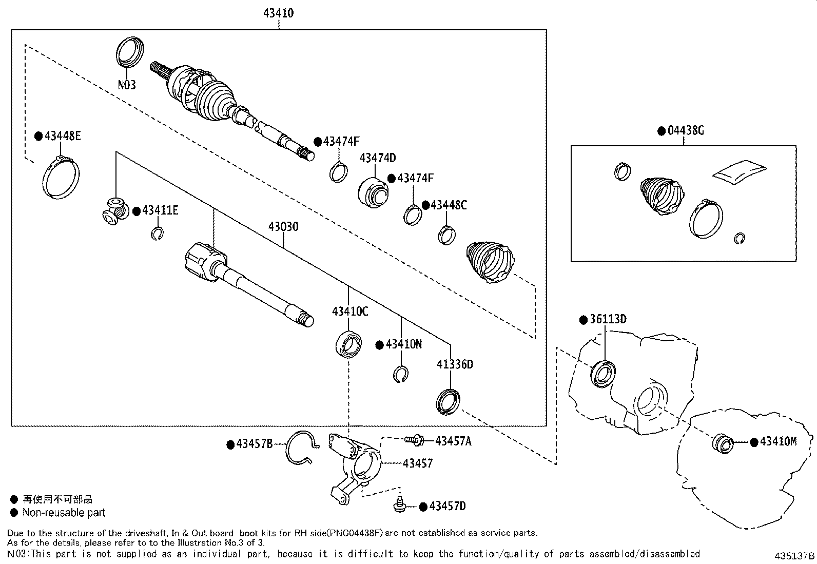 Figure 435137B