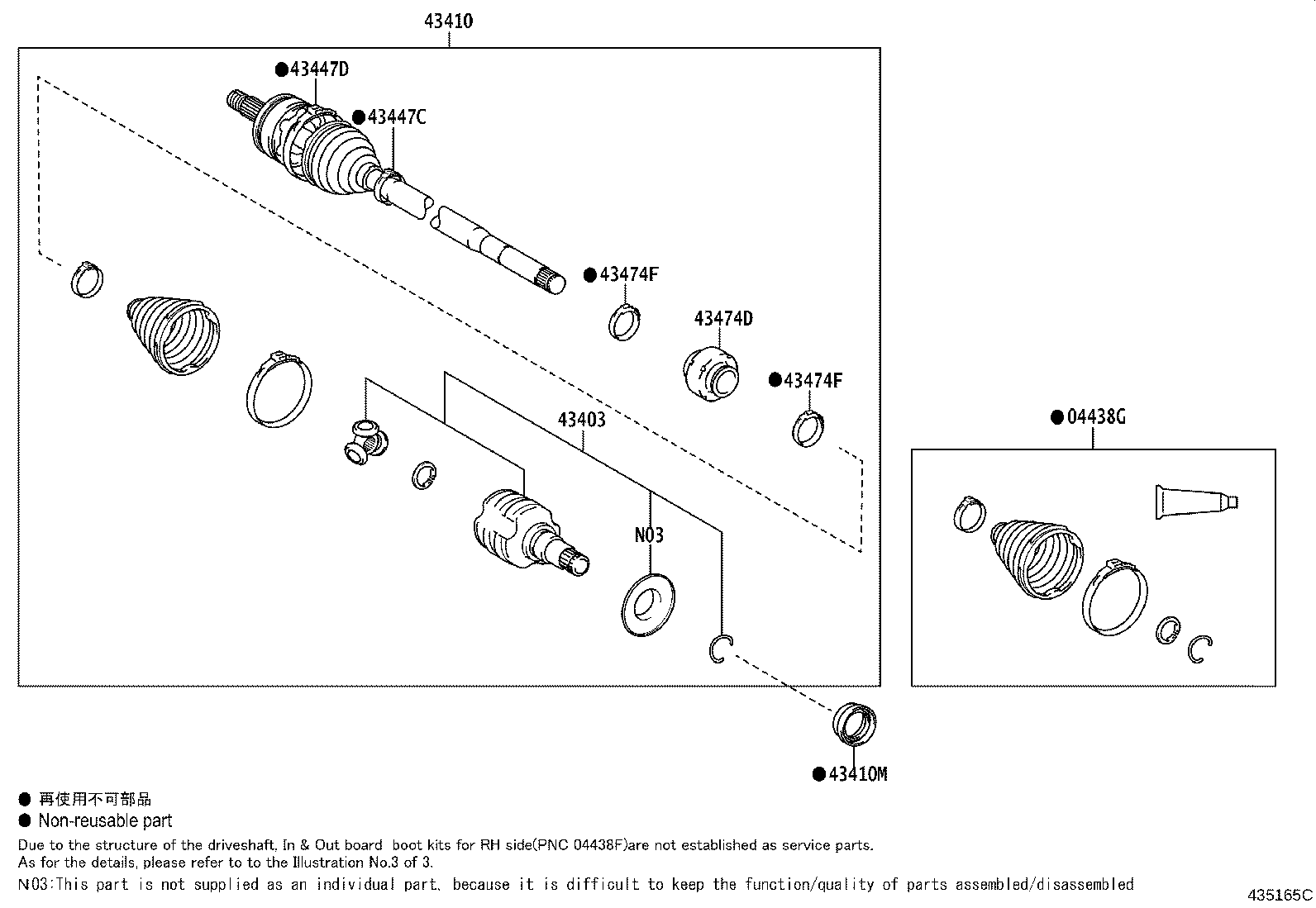 Figure 435165C