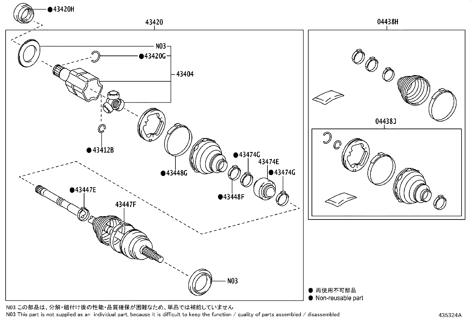 Figure 435324A