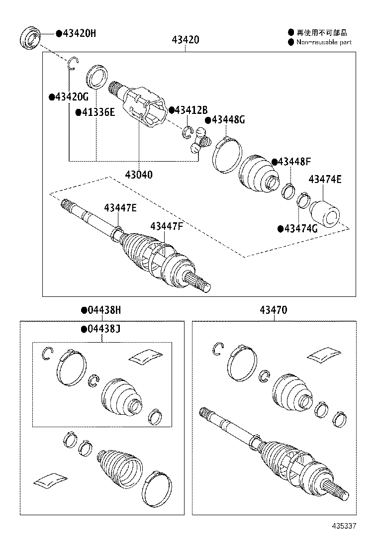 Figure 435337