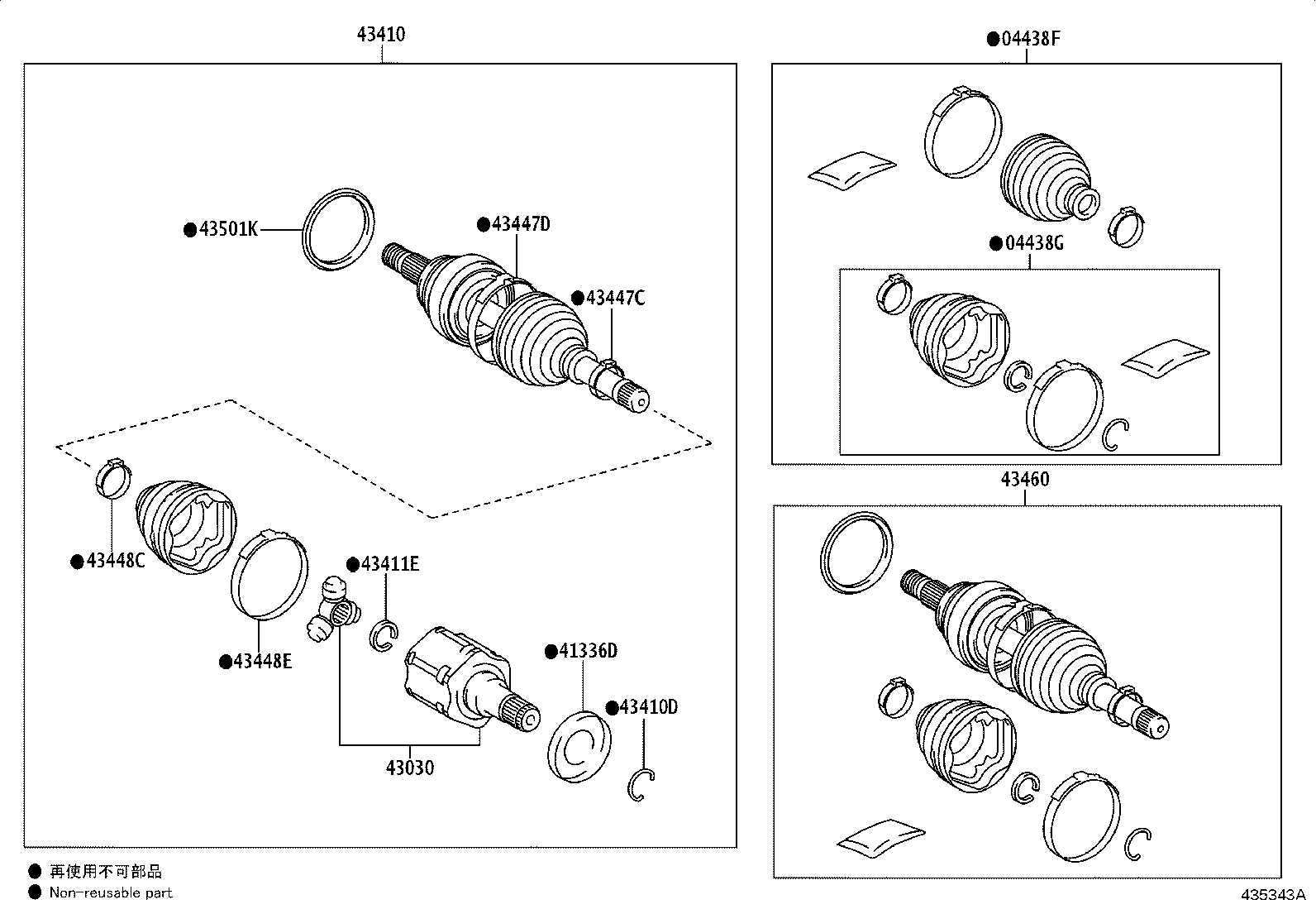 Figure 435343A