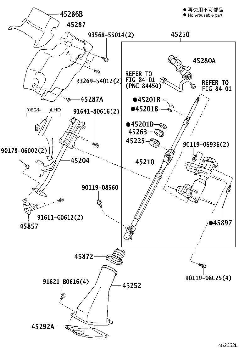 Figure 452652L