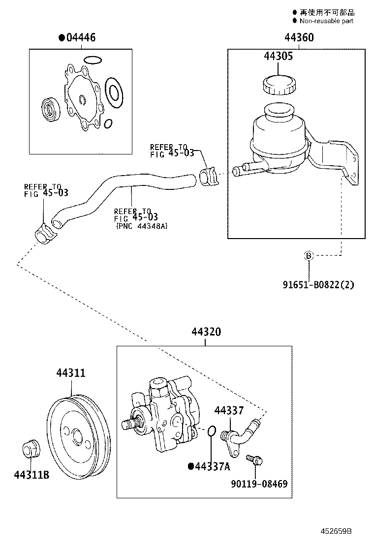 Figure 452659B