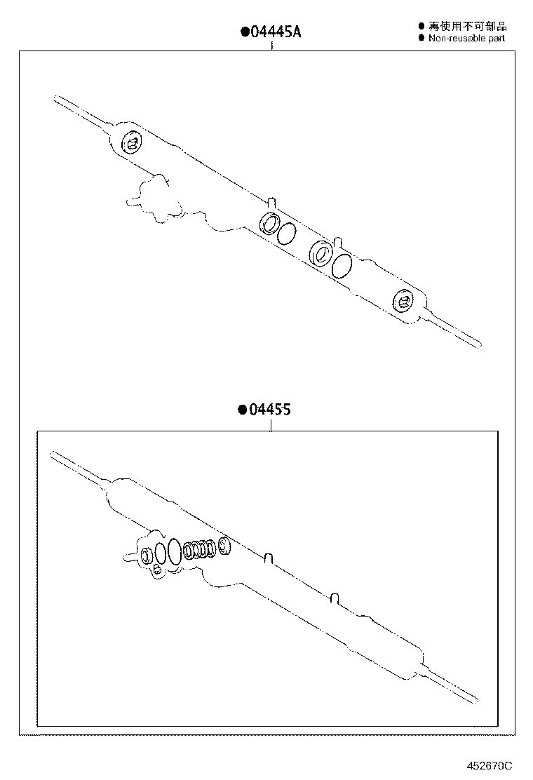 Figure 452670C