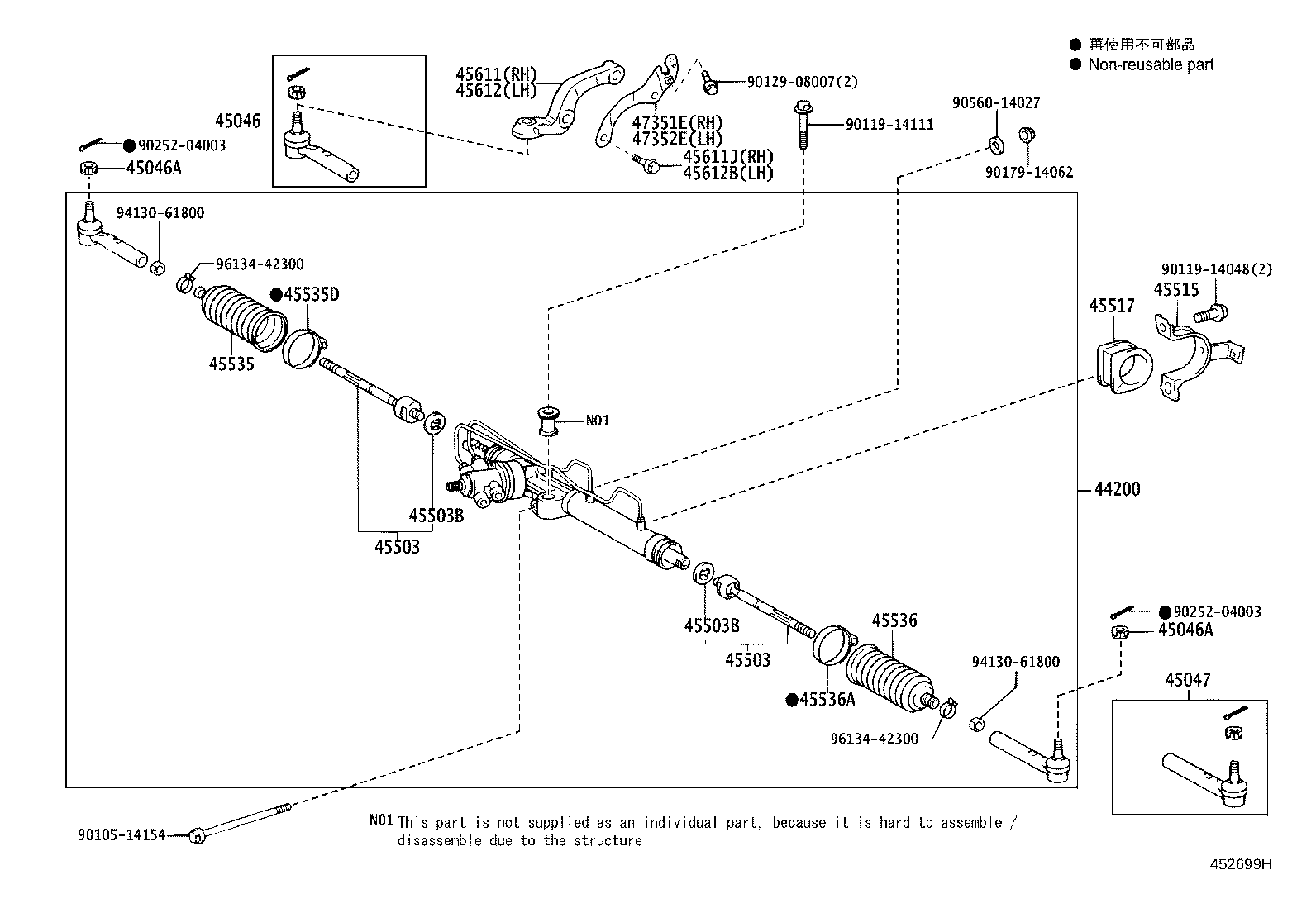 Figure 452699H