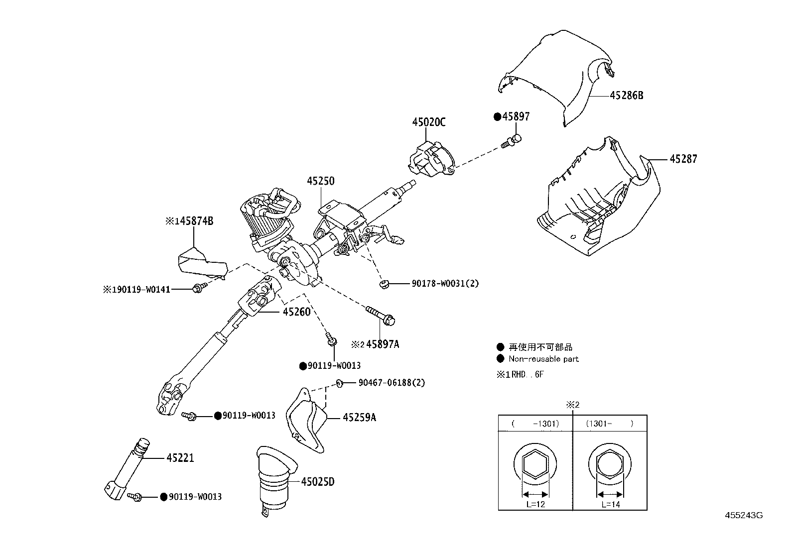 Figure 455243G