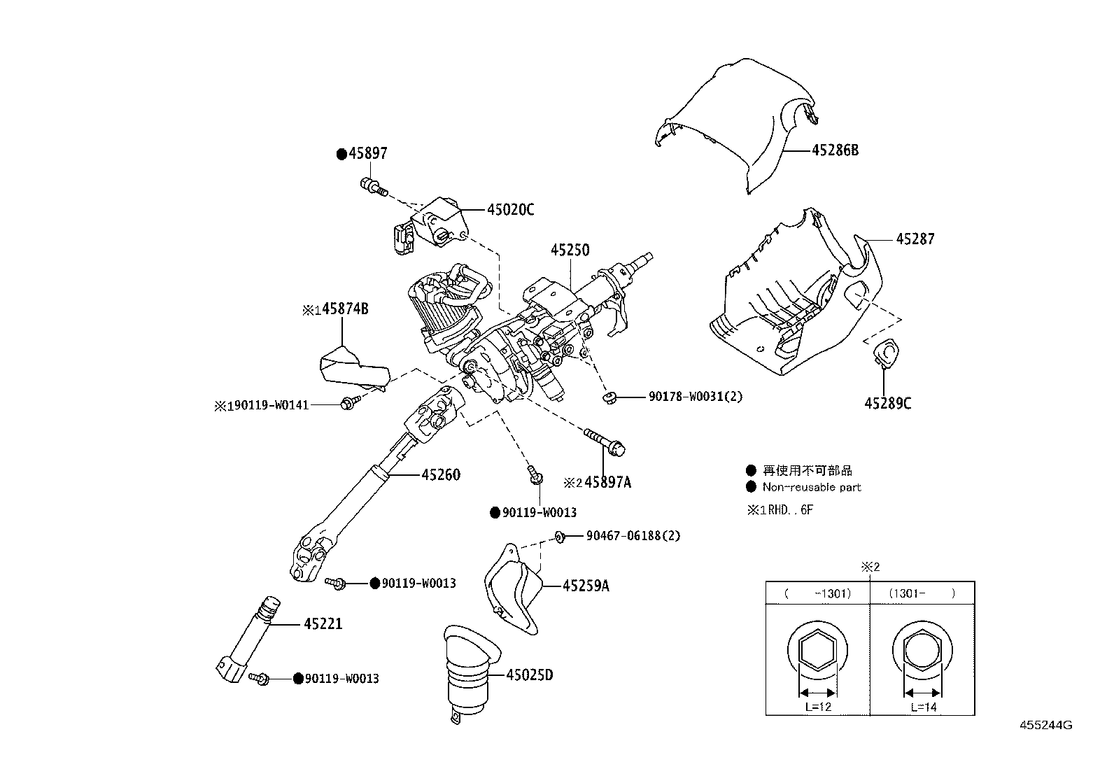 Figure 455244G