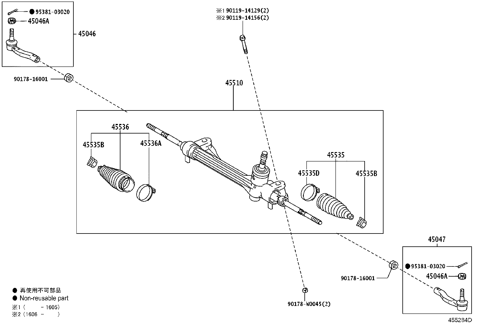 Figure 455284D